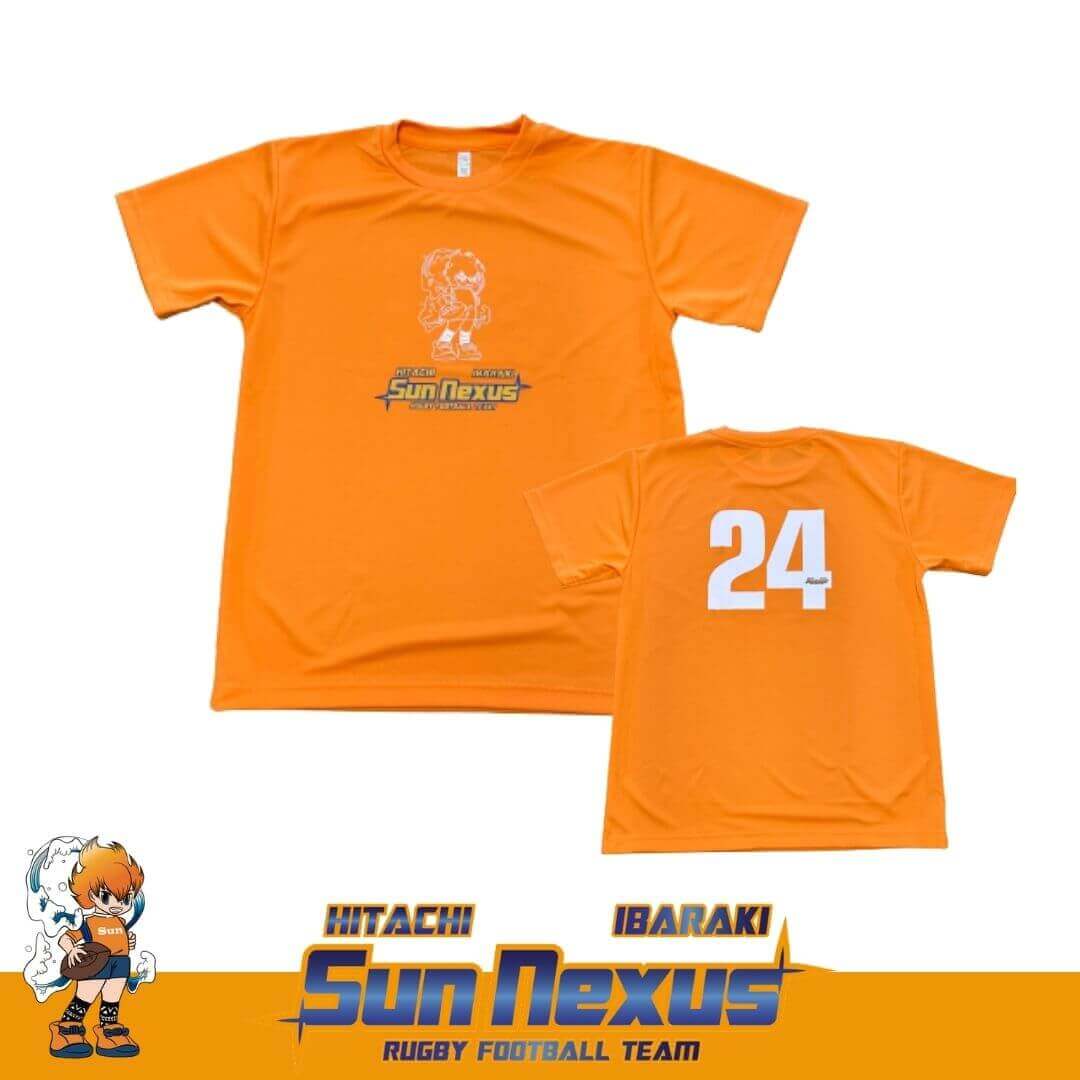 日立Sun Nexus茨城：サポーターズTシャツ