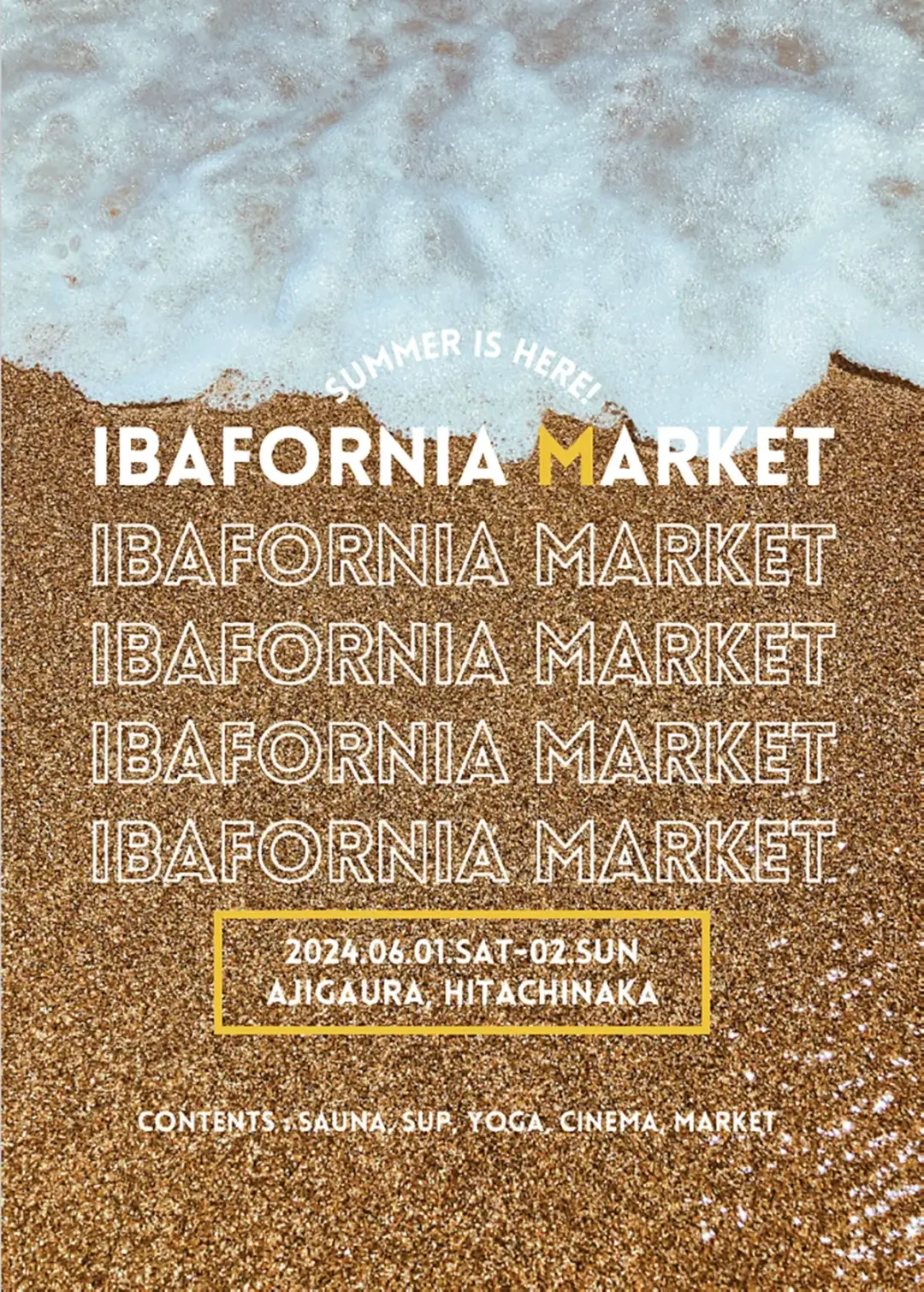 ひたちなか市：IBAFORNIA MARKET2024SUMMER・野外映画上映のチラシ