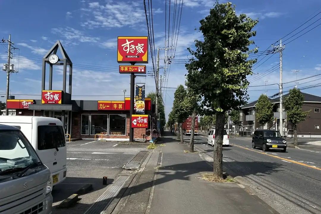 坂東市岩井：焼肉むつみの外観