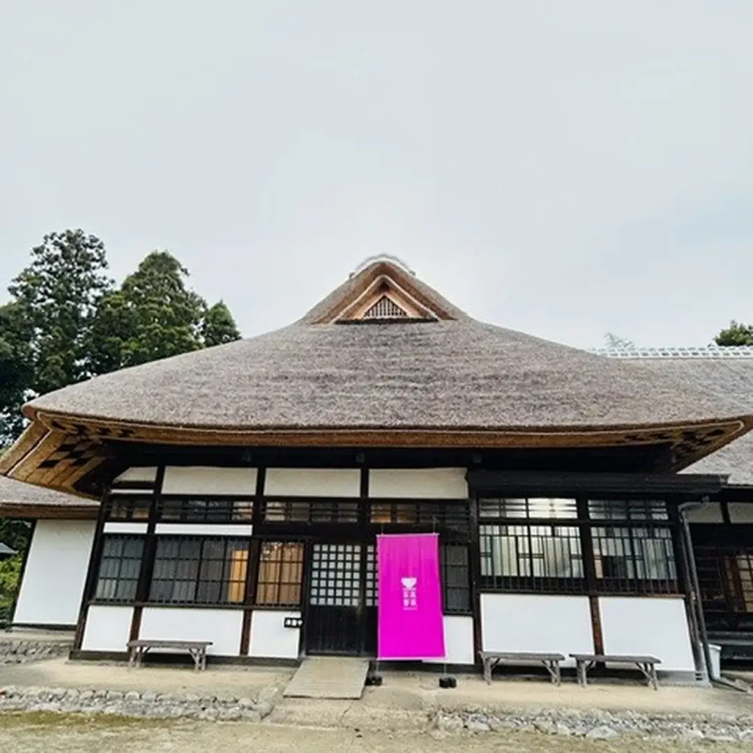 高萩市：期間限定レストラン『高萩茶寮』