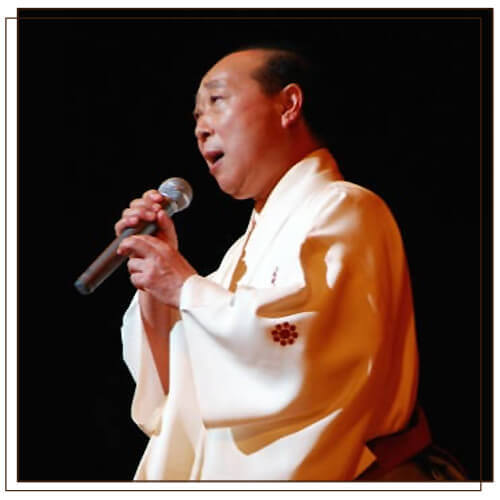 三浦節法（⺠謡歌手）