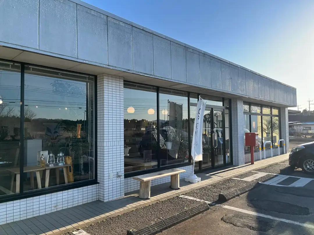 小美玉市：カフェSTANGOG(スタンドッグ)の外観