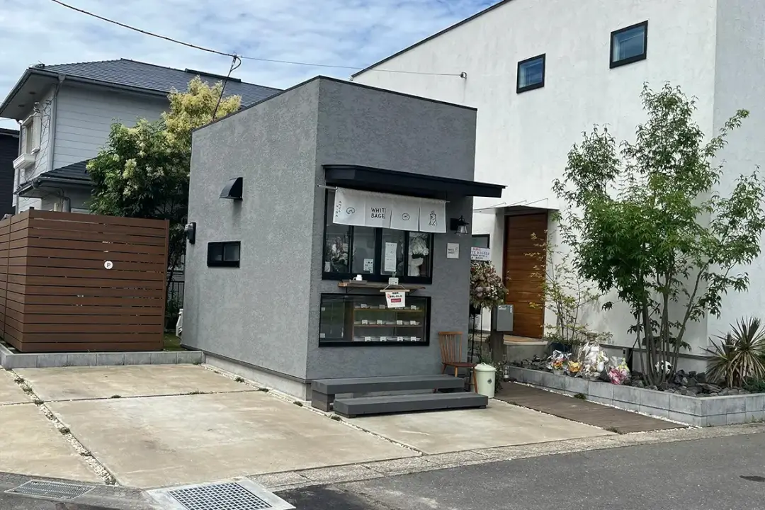 阿見町：ベーグル専門店『WHITE BAGEL-ホワイトベーグル』の外観