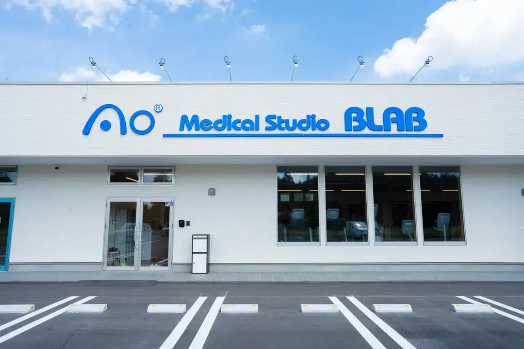 笠間市：あおメディカルスタジオ ブラボの外観