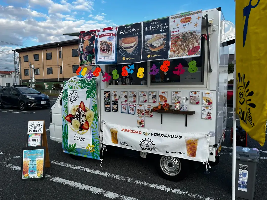 キッチンカー：オリオリの車両画像
