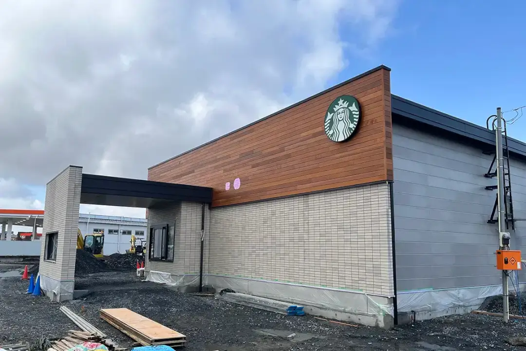 水戸市：スターバックス水戸見川店(仮の外観