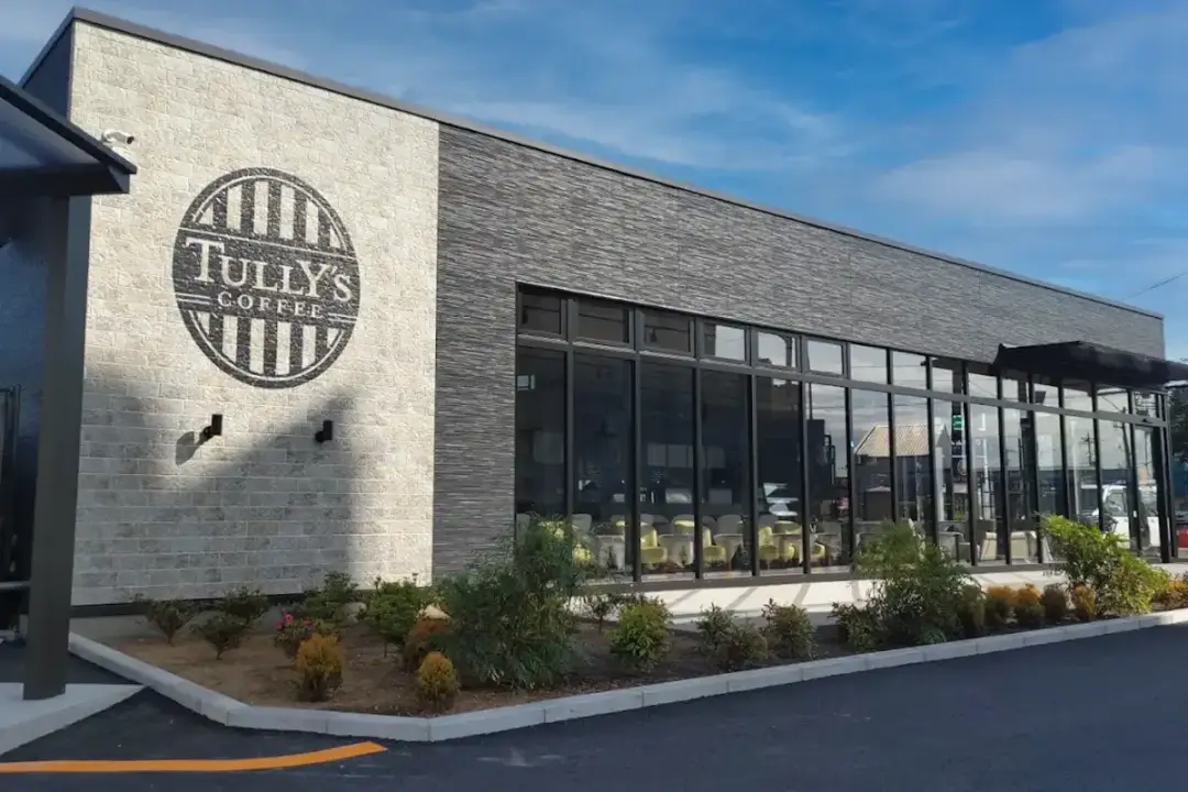 水戸市赤塚：タリーズコーヒー水戸赤塚店