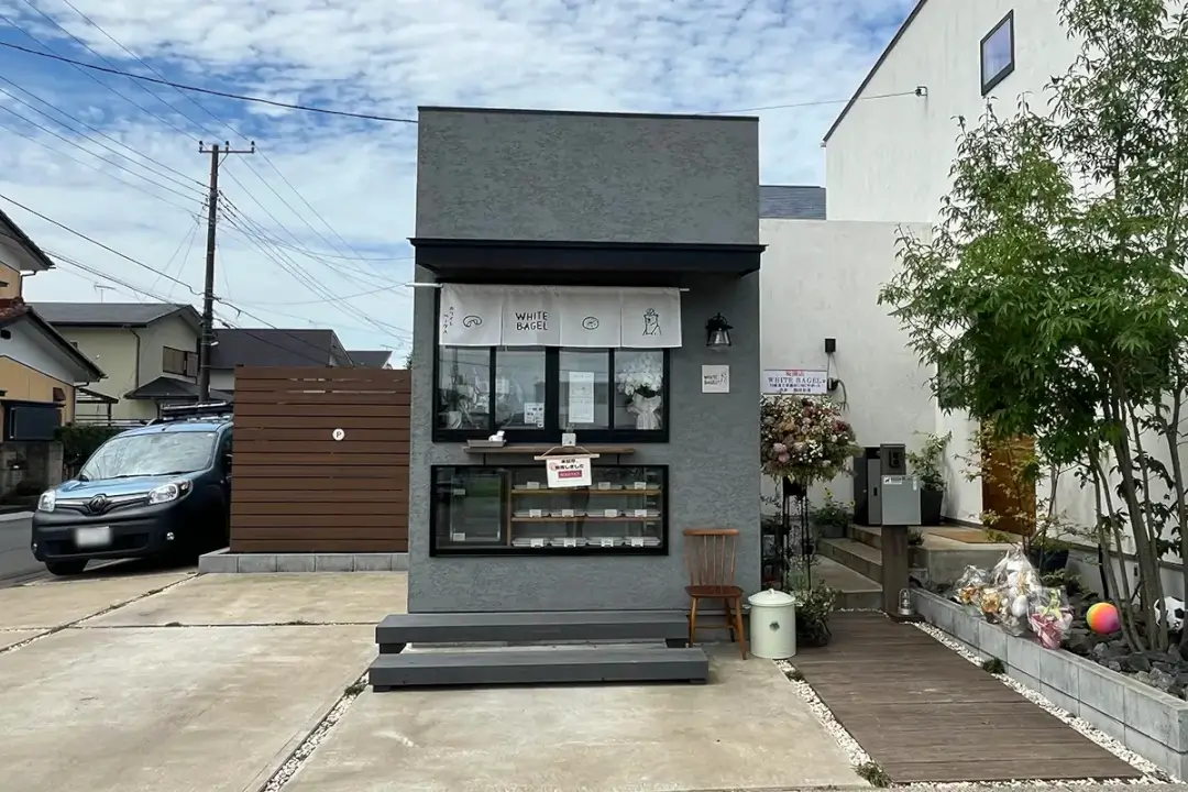 阿見町：ベーグル専門店『WHITE BAGEL-ホワイトベーグル』の外観