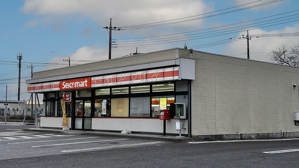 セイコーマート：行里川店の外観｜茨城県石岡市