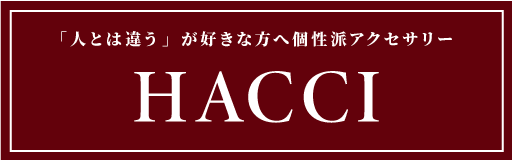 土浦市：アクセサリー屋：ハチのバナー