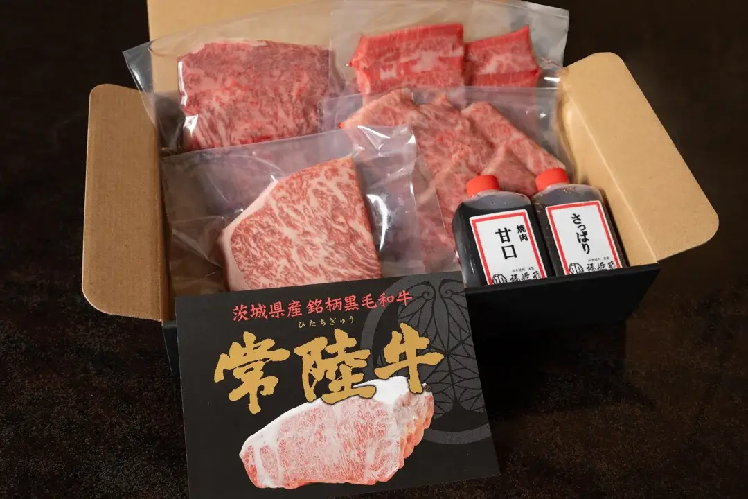 石岡：和牛焼肉酒家 椿姫苑の忘年会プラン