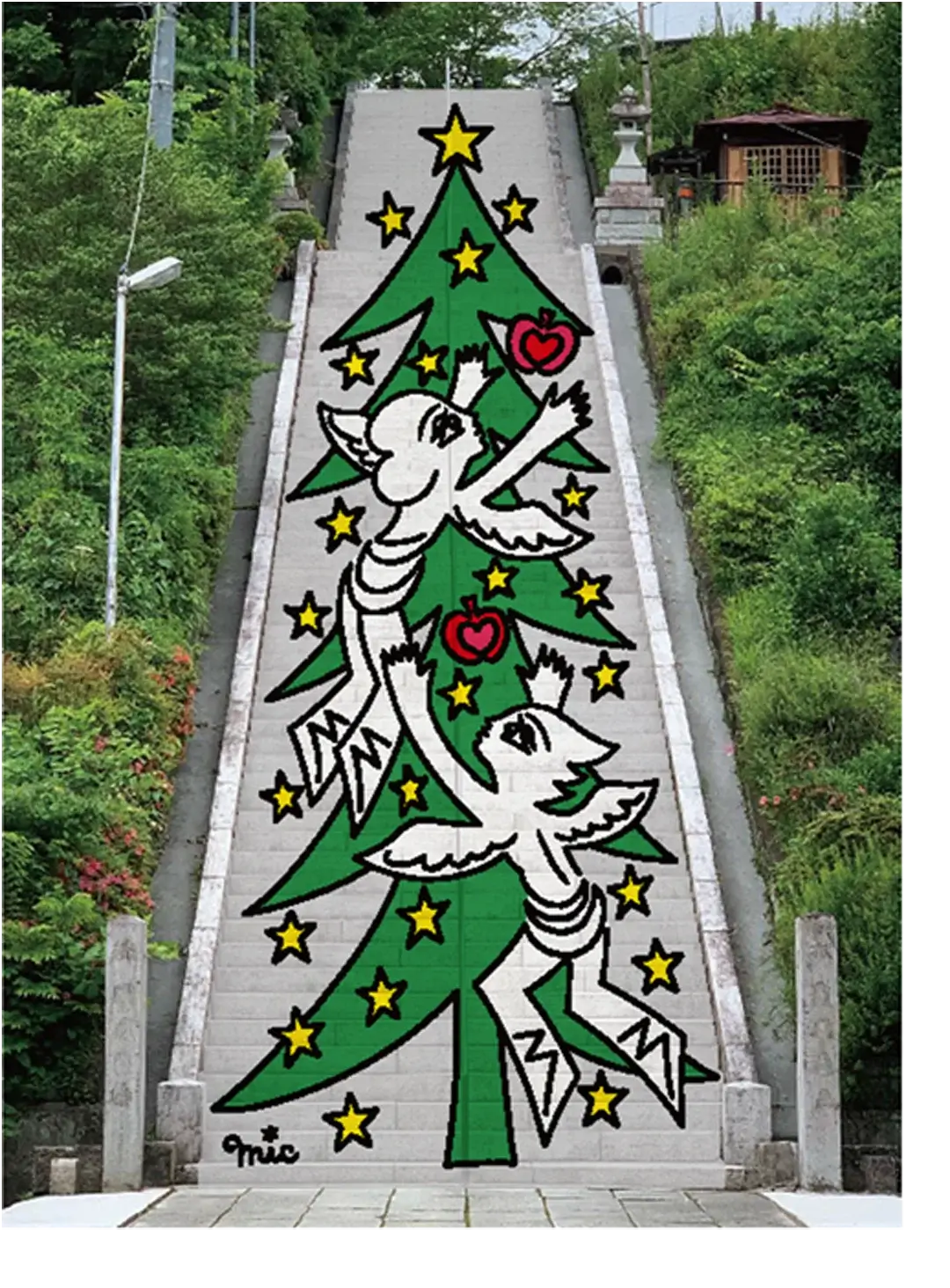 大子町文化遺産の百段階段が巨大クリスマスツリーアート